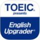 toeic_englishupgrader